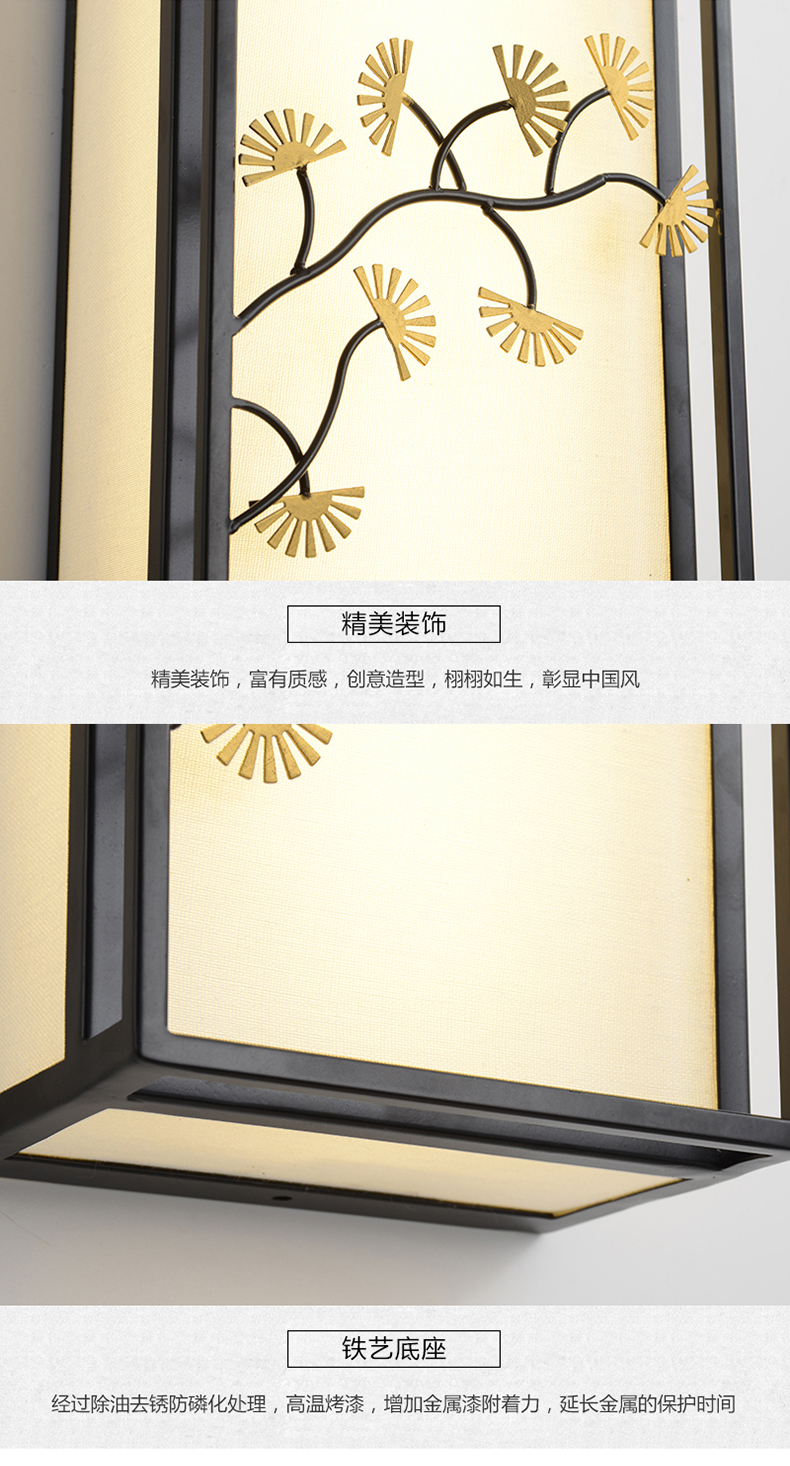 [E淘-灯饰]新中式风格 — — 简竹 新品上架！