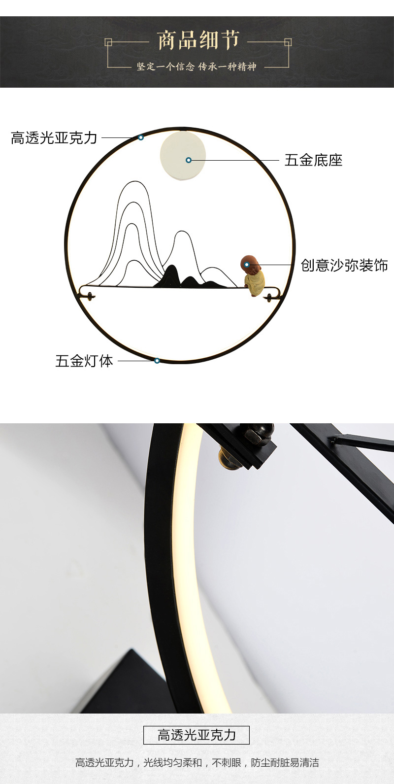 [E淘-灯饰]新中式风格 — — 简竹 新品上架！
