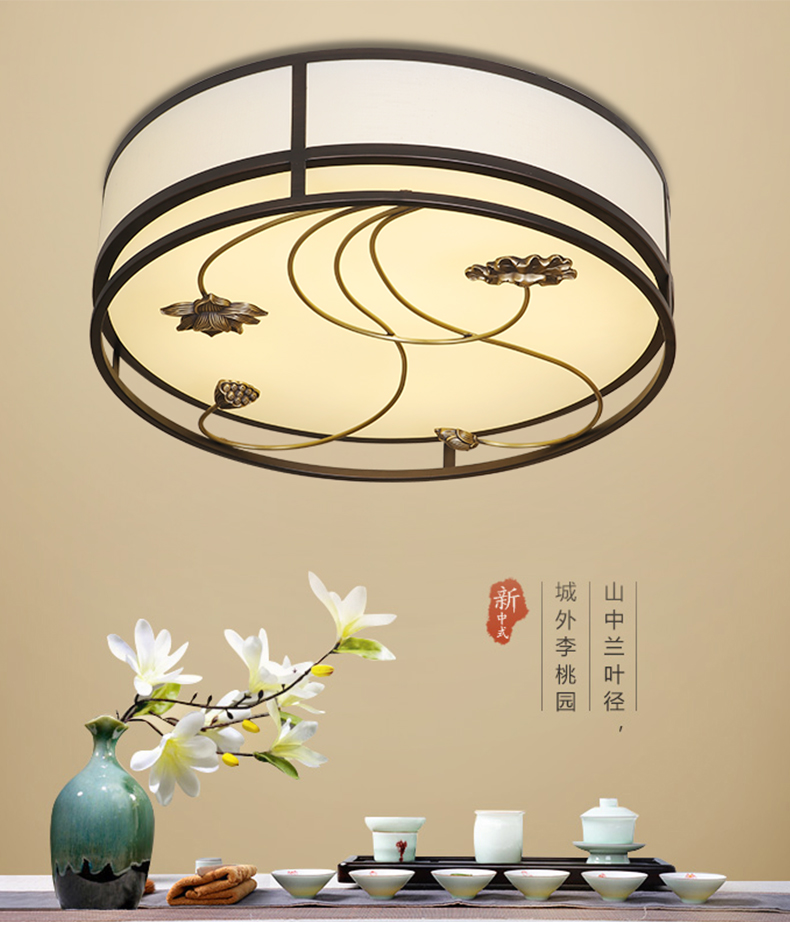[E淘-灯饰]新中式风格—— 蜀香 新品上架！