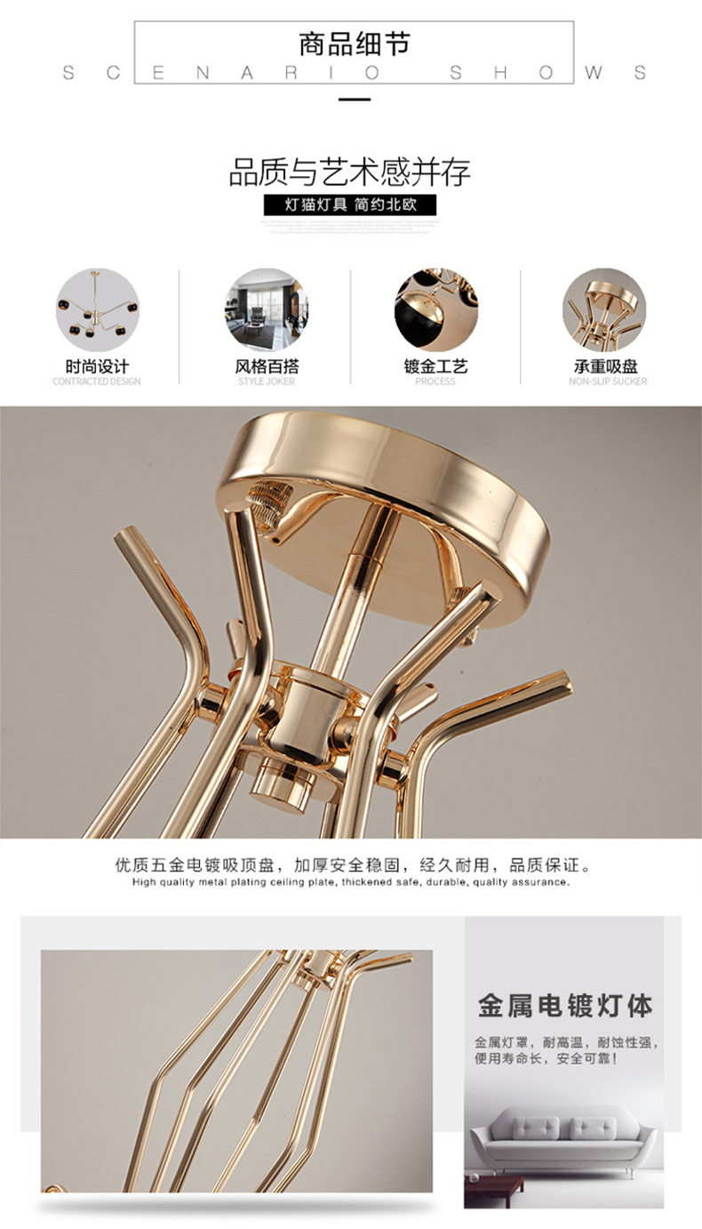 [E淘-灯饰]现代风格 — — 特里斯汀 新品上架！