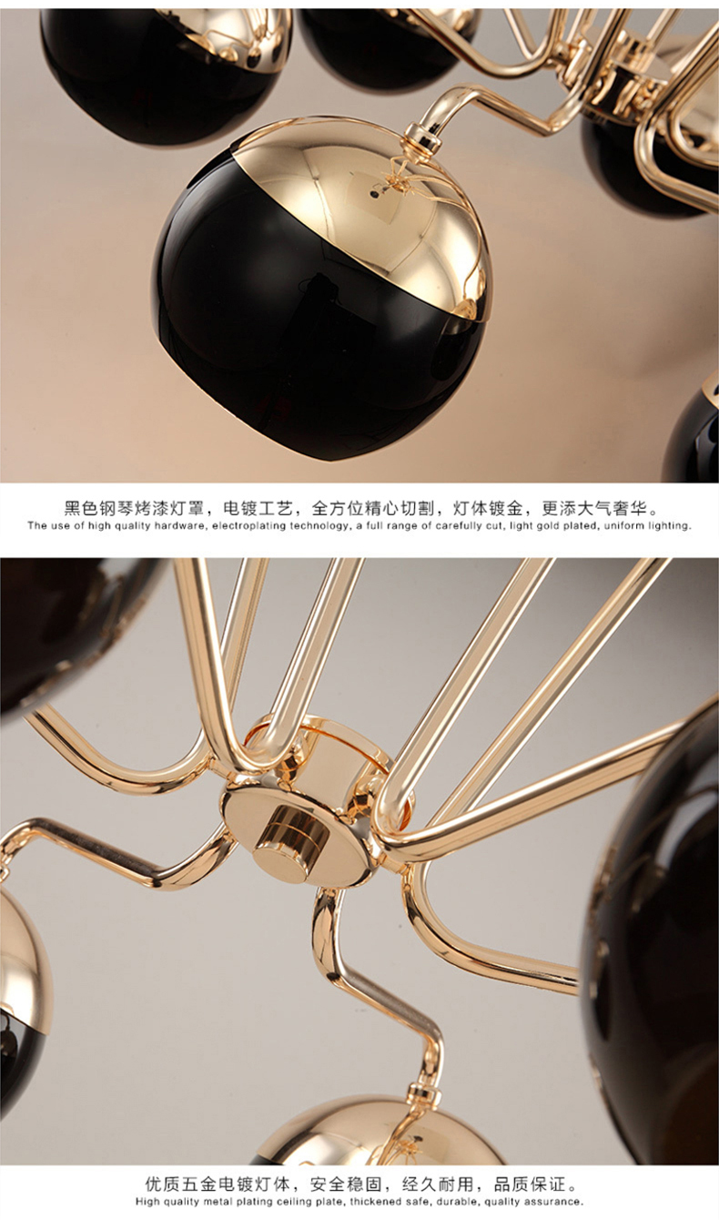 [E淘-灯饰]现代风格 — — 特里斯汀 新品上架！