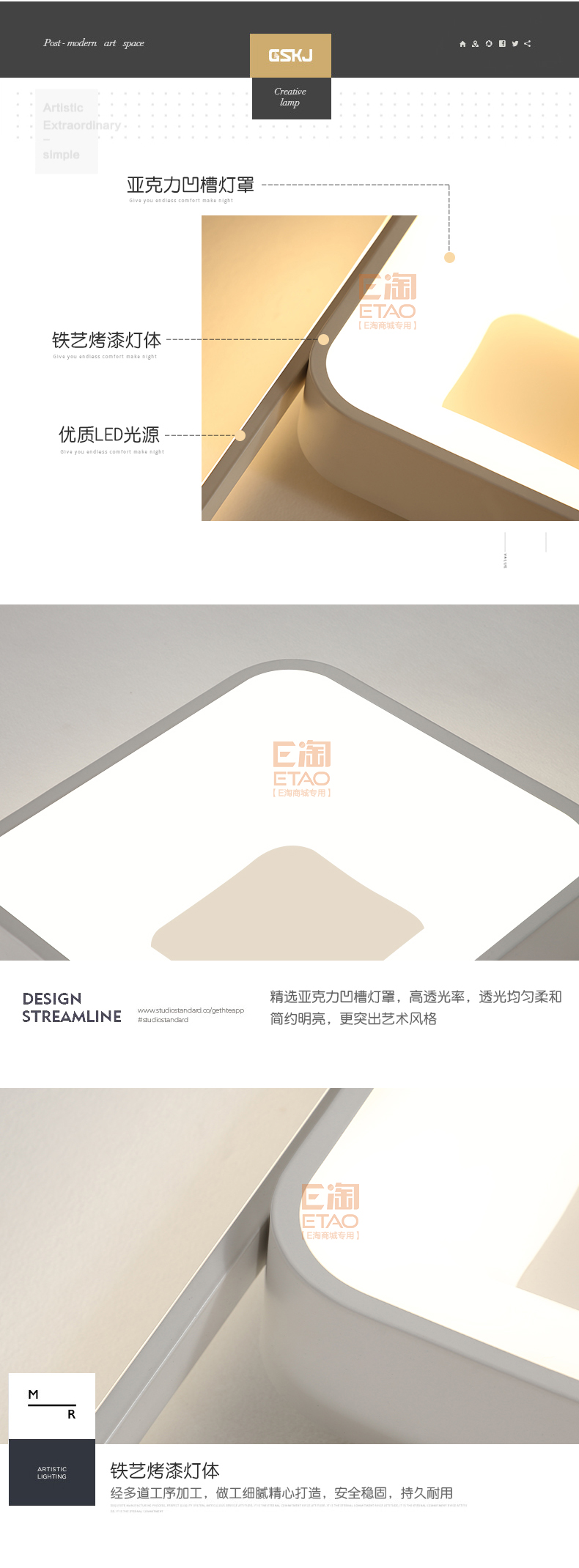 [E淘-灯饰]现代风格 — — 灯凰 新品上架！