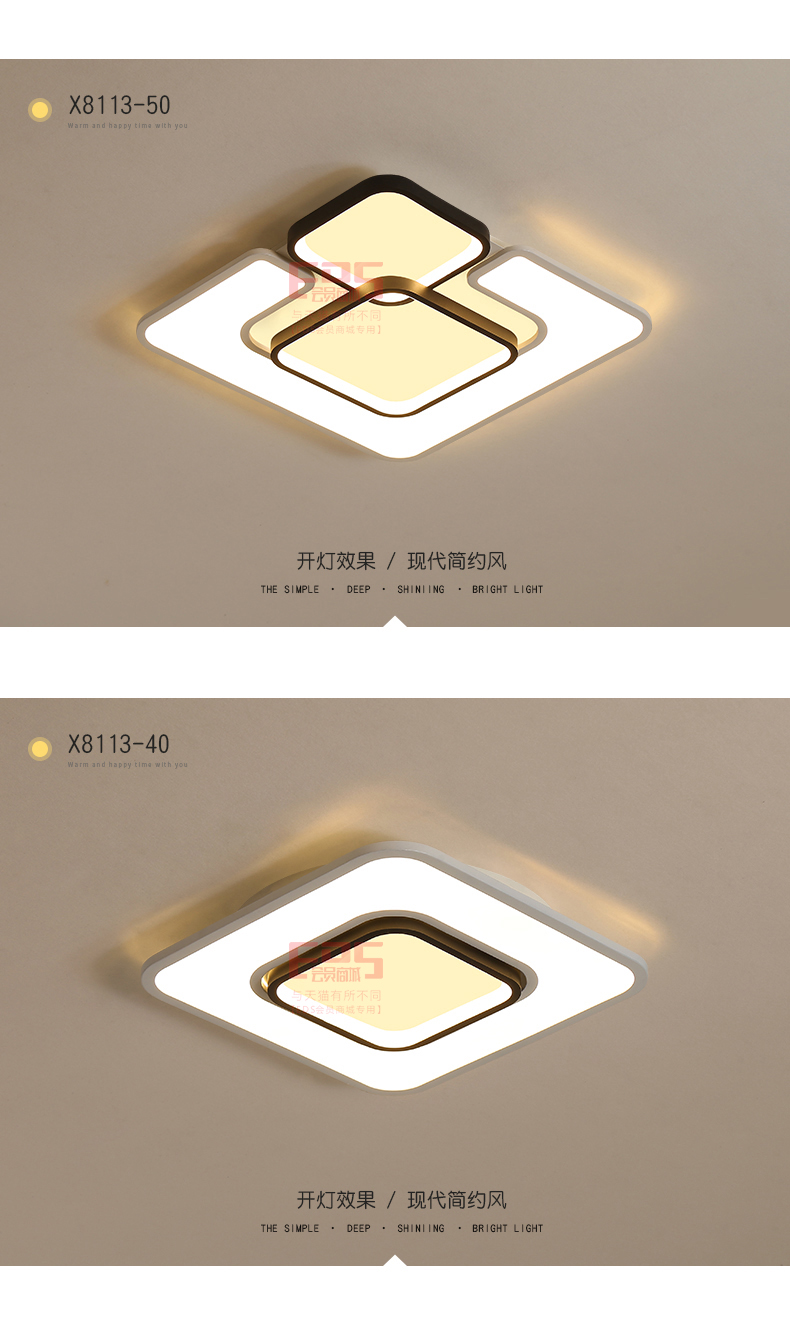 [EDS会员商城-灯饰]现代风格 — — 灯凰 新品上架！
