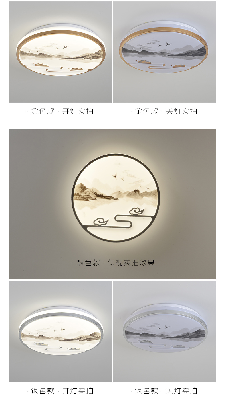 [E淘-灯饰]美式风格—— 维美灯饰 新品上架！