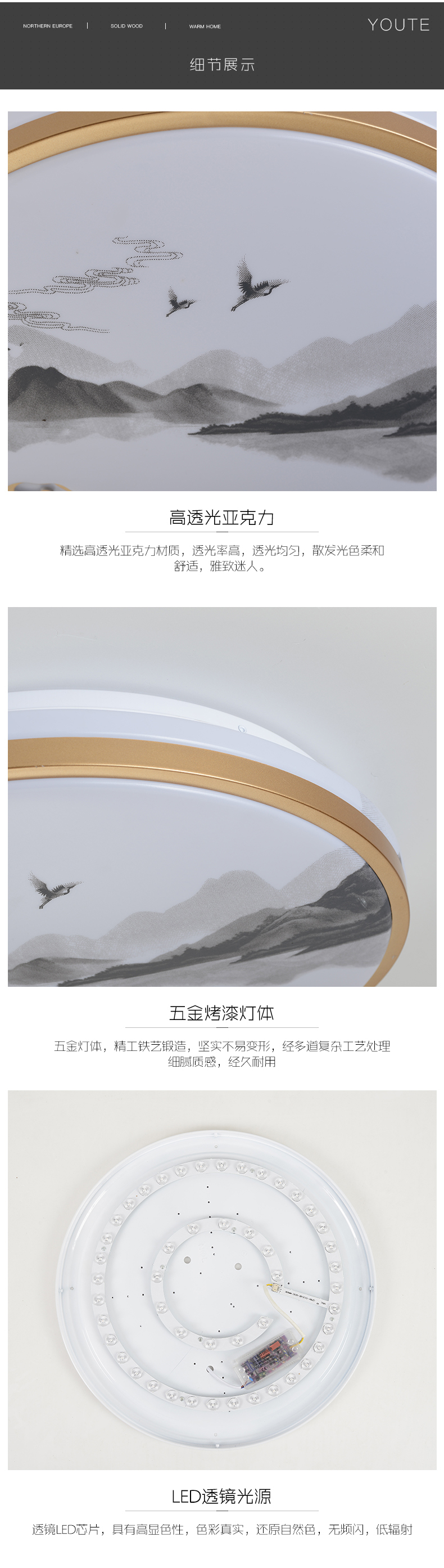 [E淘-灯饰]美式风格—— 维美灯饰 新品上架！