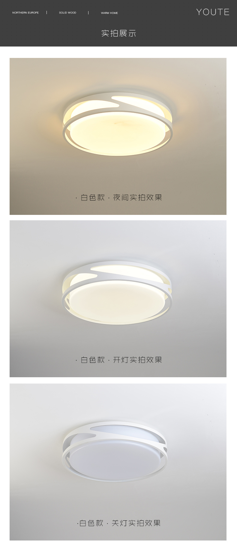 [E淘-灯饰]美式风格—— 维美灯饰 新品上架！