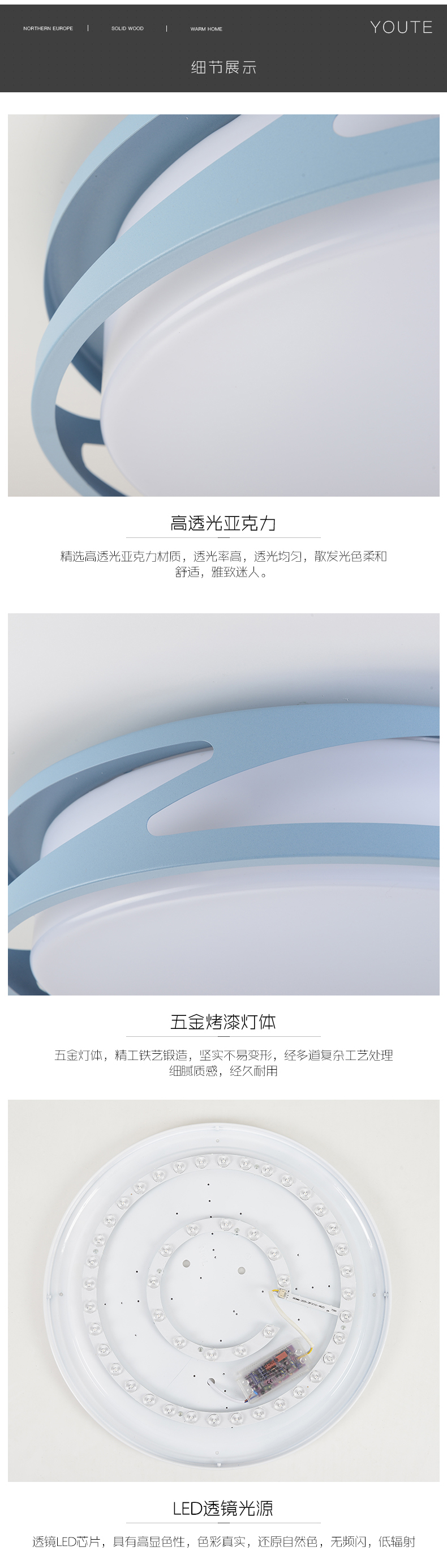 [E淘-灯饰]美式风格—— 维美灯饰 新品上架！