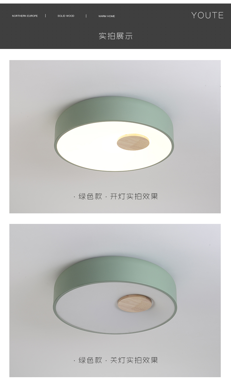 [E淘-灯饰]美式风格—— 维美灯饰 新品上架！