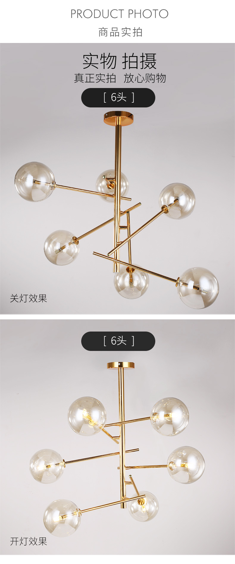 [E淘-灯饰]现代风格——新唐宣 新品上架！