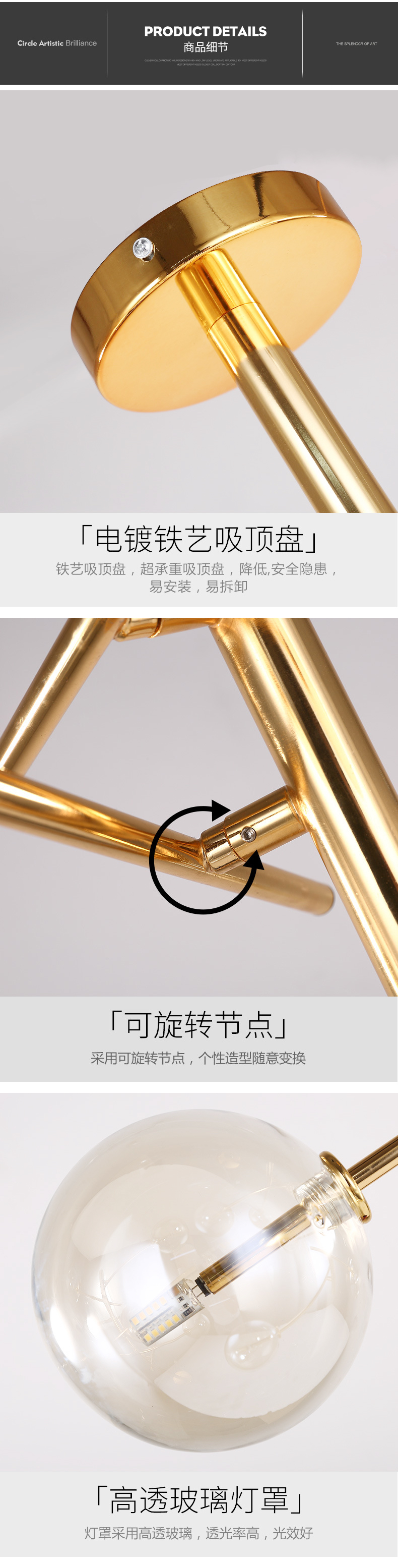 [E淘-灯饰]现代风格——新唐宣 新品上架！