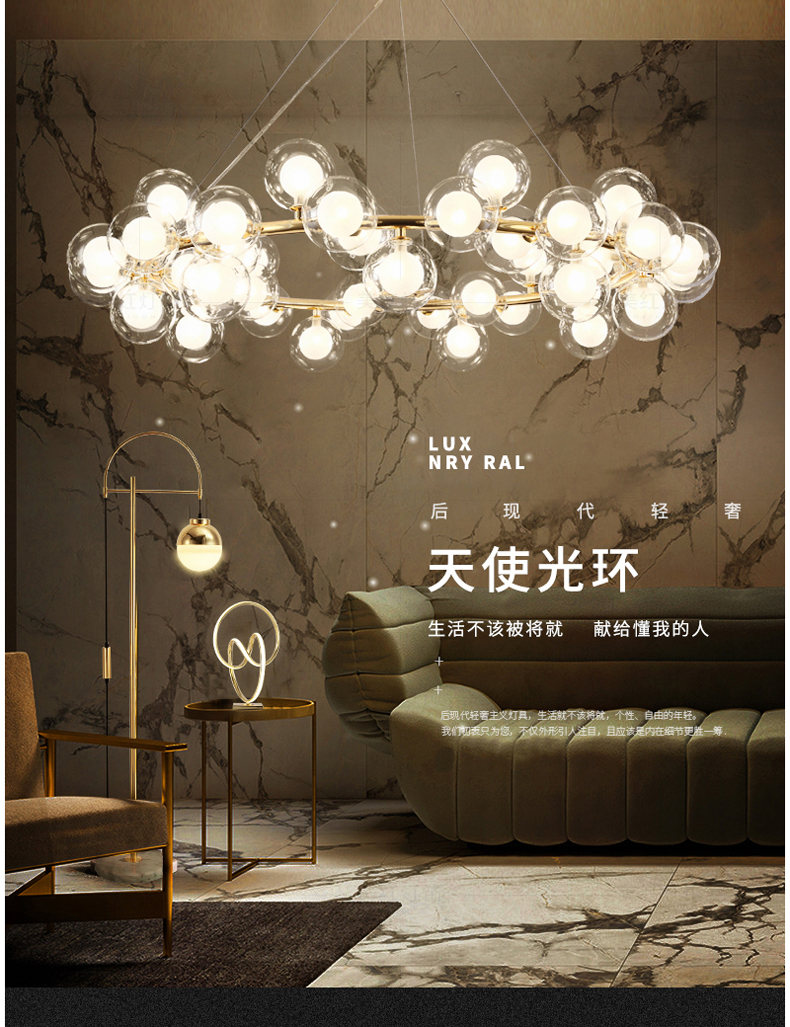 [E淘-灯饰]现代风格——新唐宣 新品上架！