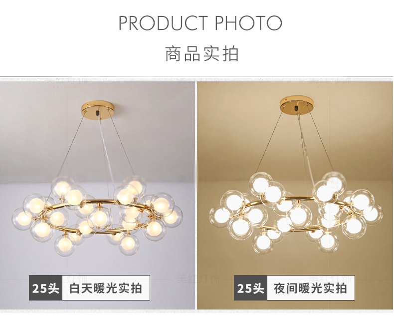 [E淘-灯饰]现代风格——新唐宣 新品上架！