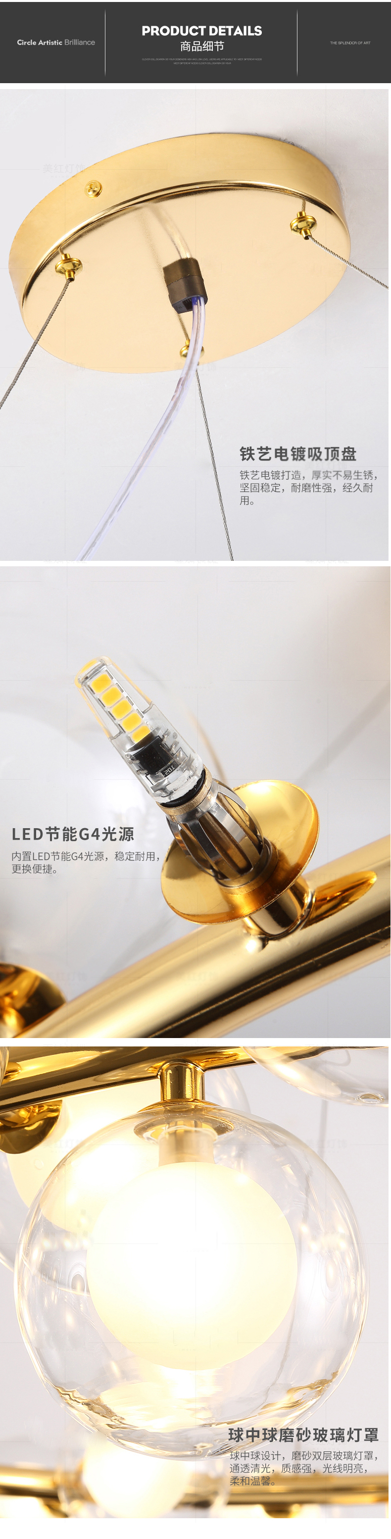 [E淘-灯饰]现代风格——新唐宣 新品上架！