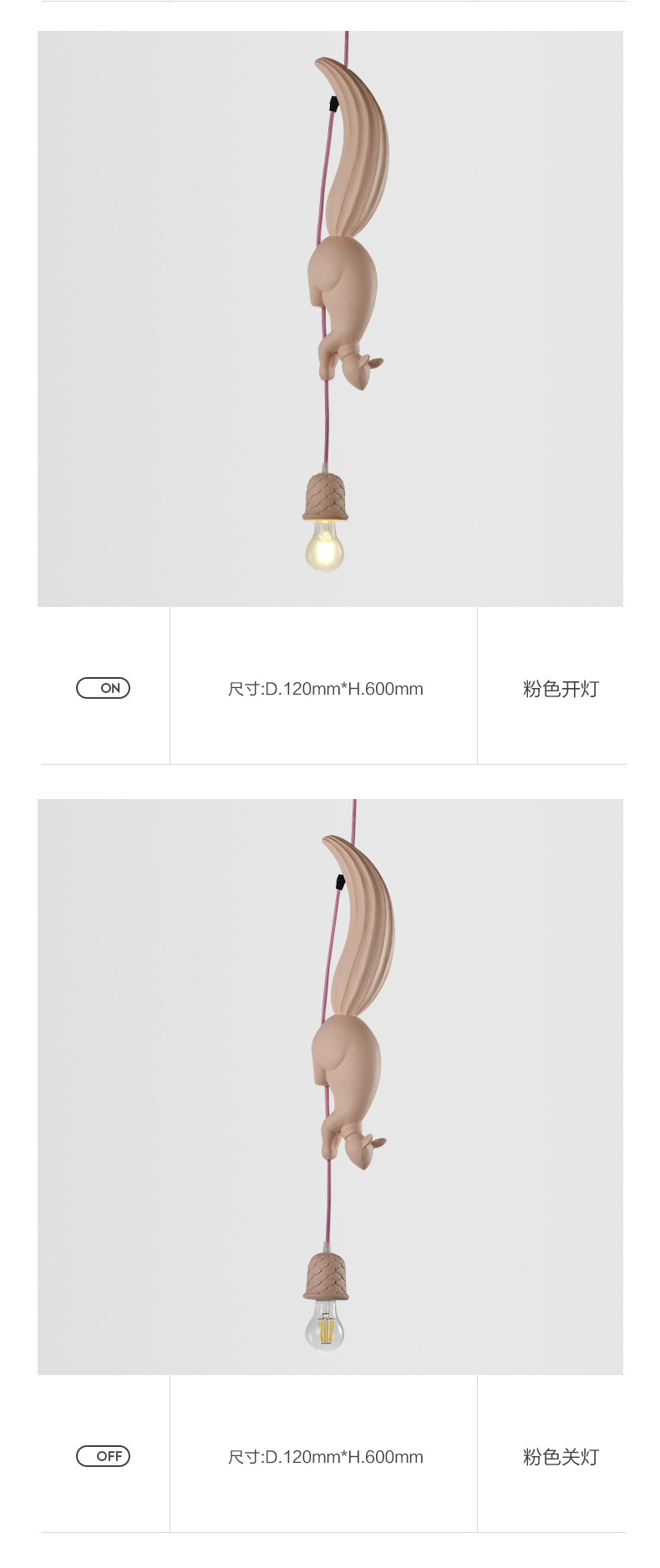 [E淘-灯饰]现代风格 — — 炎源灯饰 品牌进驻！