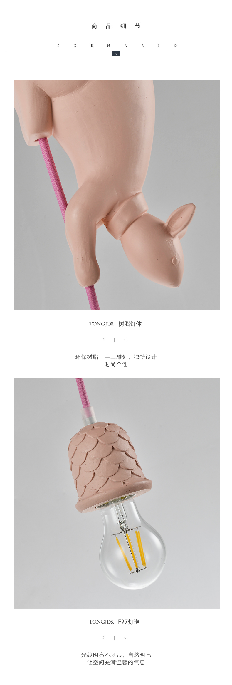[E淘-灯饰]现代风格 — — 炎源灯饰 品牌进驻！