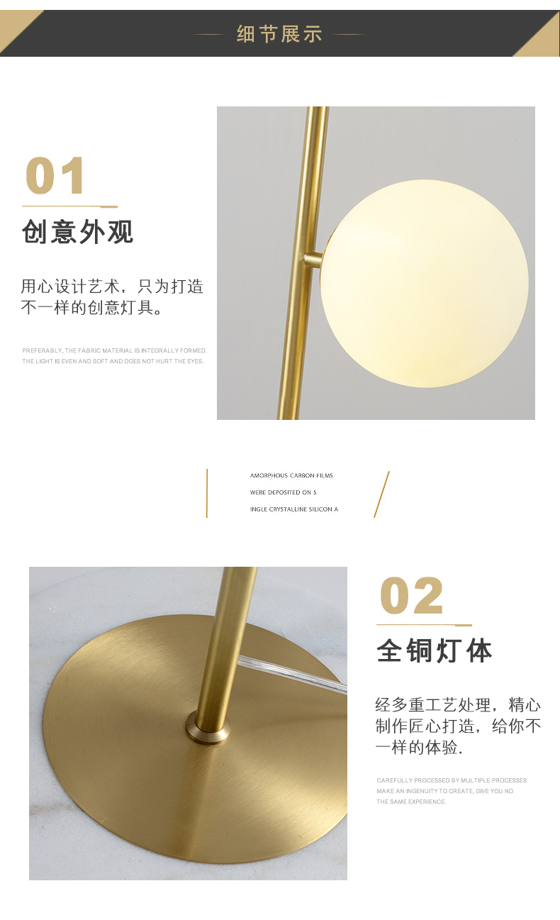 [E淘-灯饰]现代风格 — — 奢牧 品牌进驻！