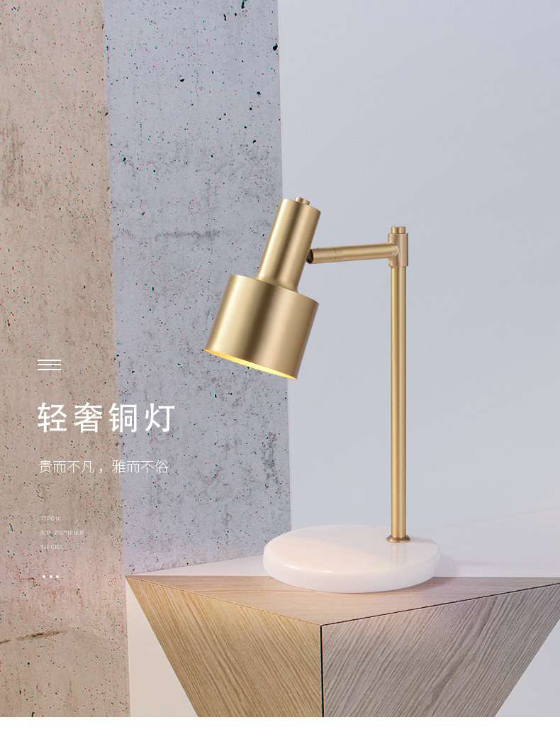 [E淘-灯饰]现代风格 — — 奢牧 品牌进驻！