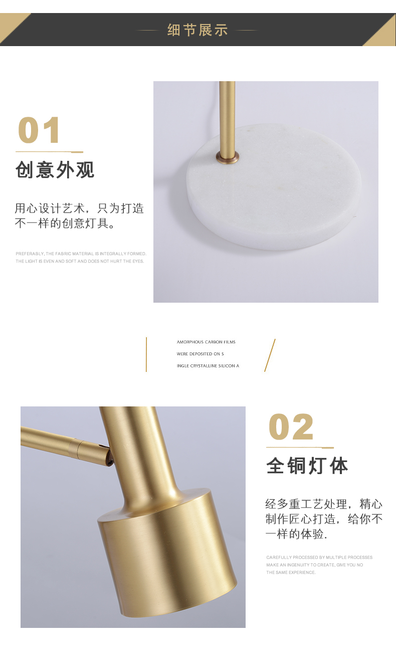 [E淘-灯饰]现代风格 — — 奢牧 品牌进驻！