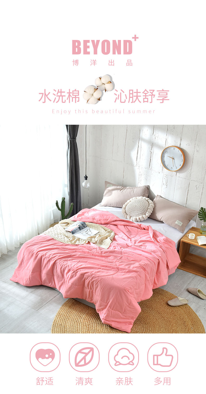 [EDS商城精选-家具]现代风格 — — BEYOND+ 新品上架！