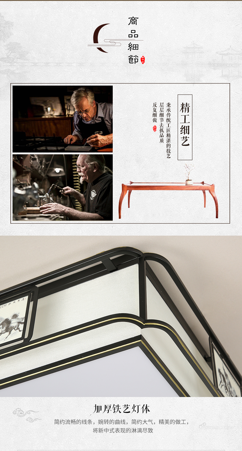 [E淘-灯饰]现代风格，中式风格 — — 埃尔维斯 新品上架！