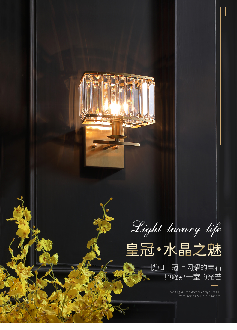 [E淘-灯饰]现代风格、美式风格  — — 皇兆 新品上架！