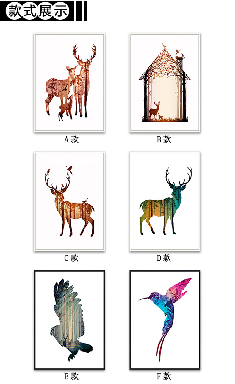 [E淘-家居饰品]现代风格 — — 画治 新品上架！
