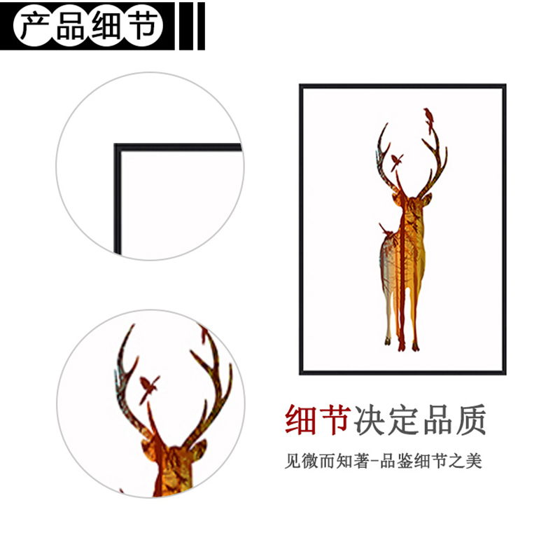 [E淘-家居饰品]现代风格 — — 画治 新品上架！
