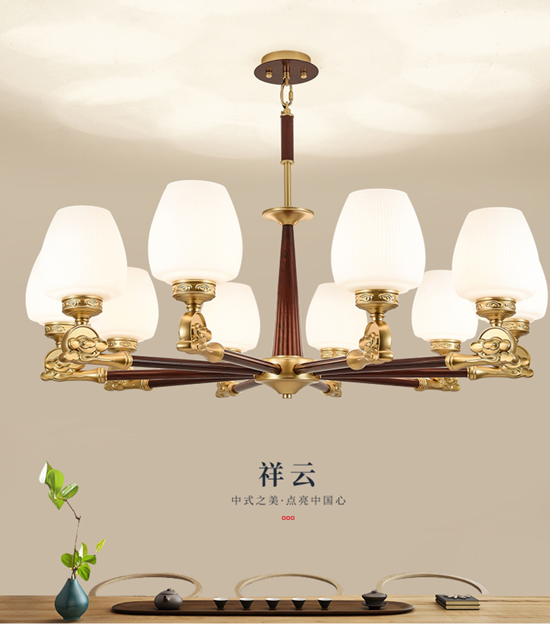 [E淘-灯饰]中式风格 — — 华灯堂 新品上架！