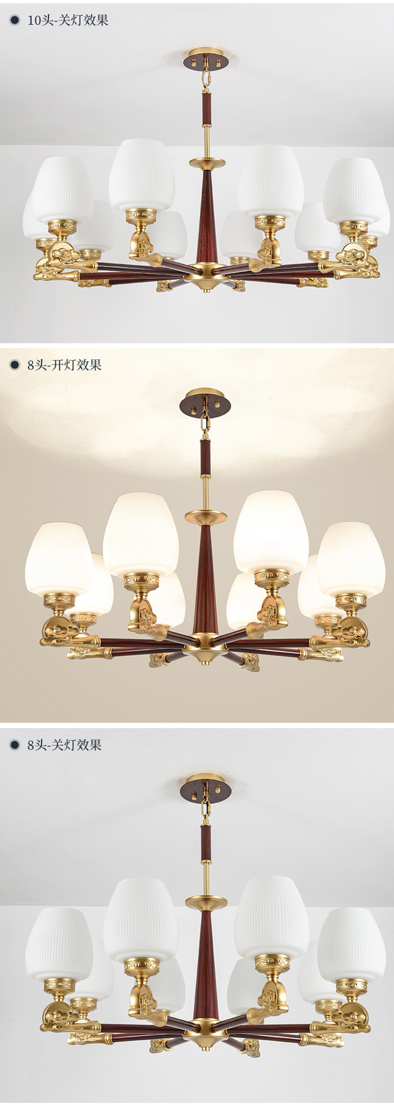 [E淘-灯饰]中式风格 — — 华灯堂 新品上架！
