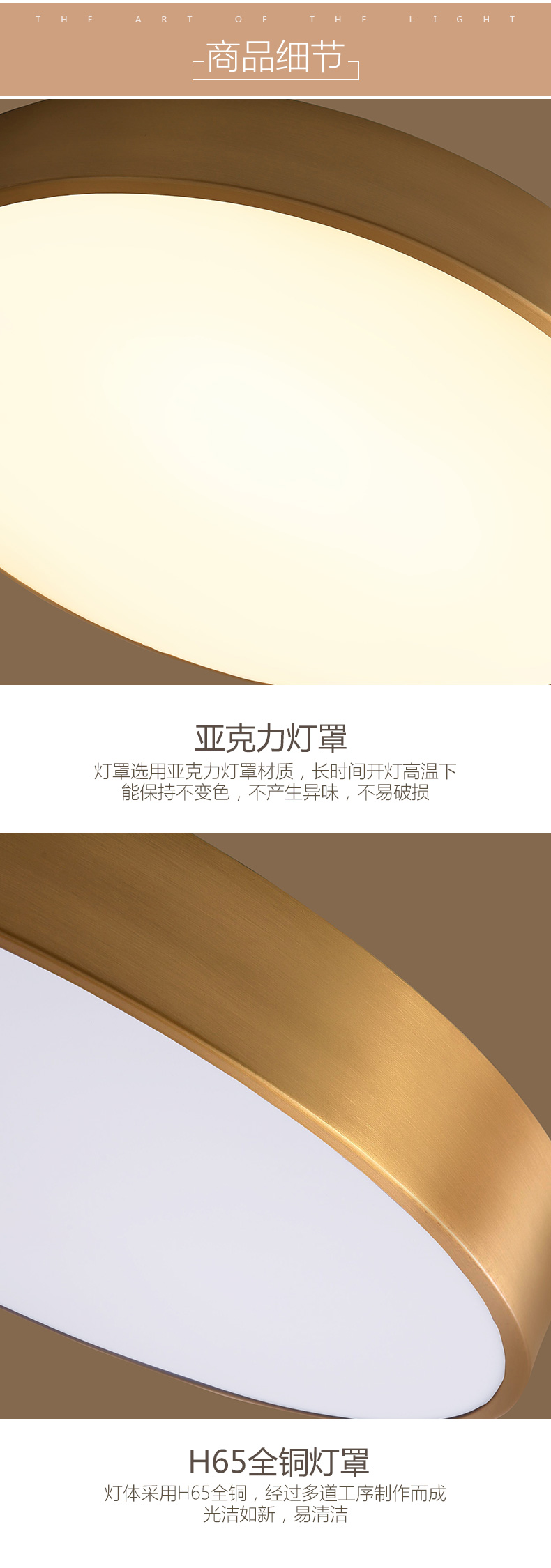 [E淘-灯饰]现代风格、美式风格  — — 皇兆 新品上架！