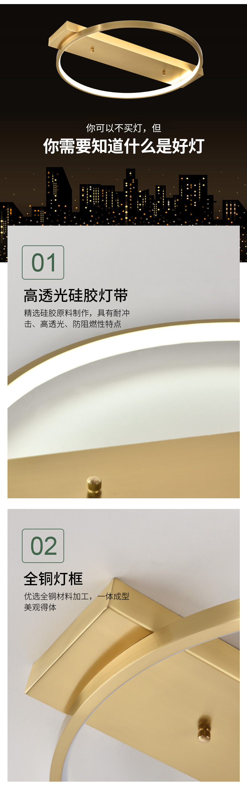 [EDS商城精选-灯饰]美式、现代风格 — — 皇兆 新品上架！