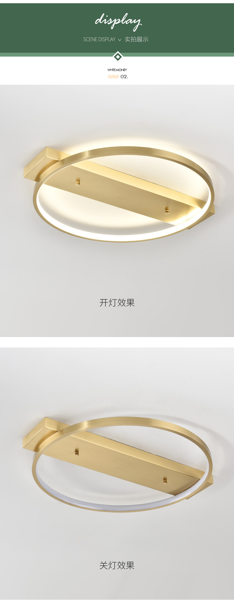 [EDS商城精选-灯饰]美式、现代风格 — — 皇兆 新品上架！