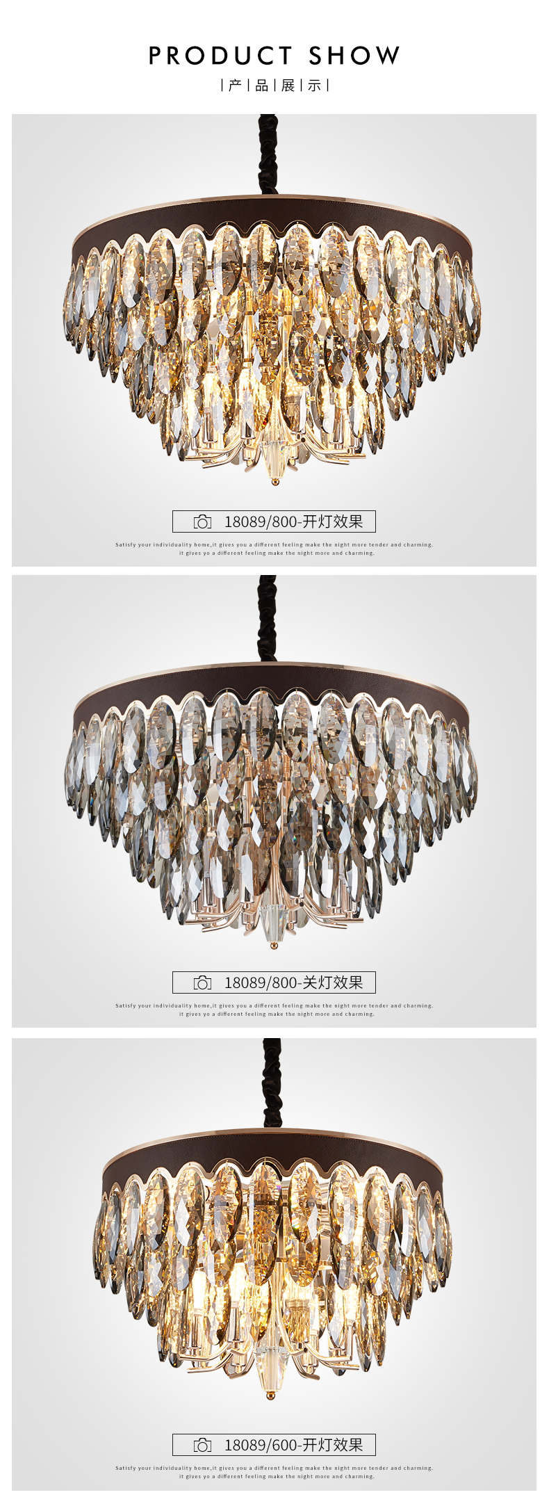 [E淘-灯饰]现代风格 ——金邦仕灯饰 新品上架！
