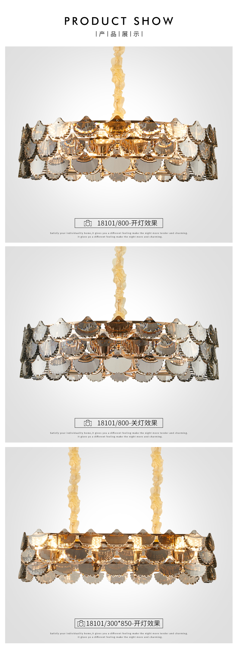 [E淘-灯饰]现代风格 ——金邦仕灯饰 新品上架！