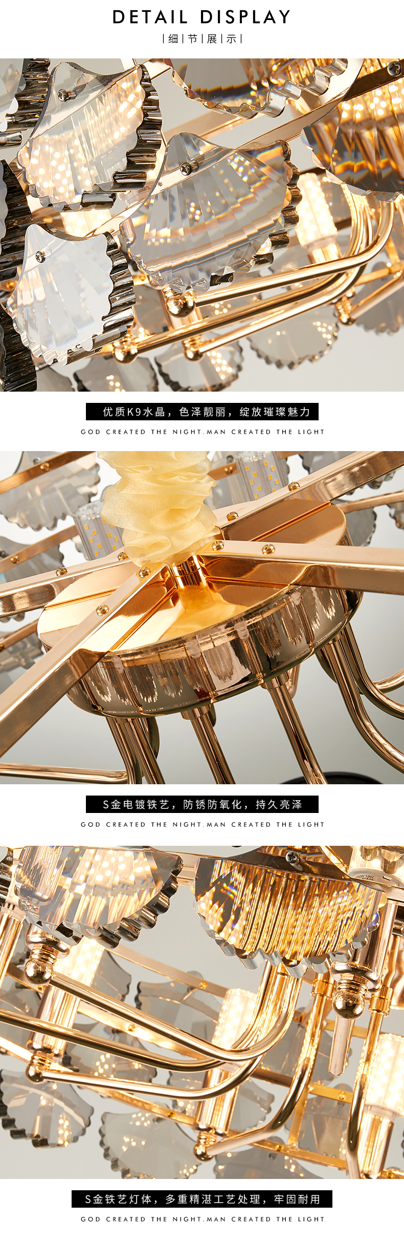 [E淘-灯饰]现代风格 ——金邦仕灯饰 新品上架！