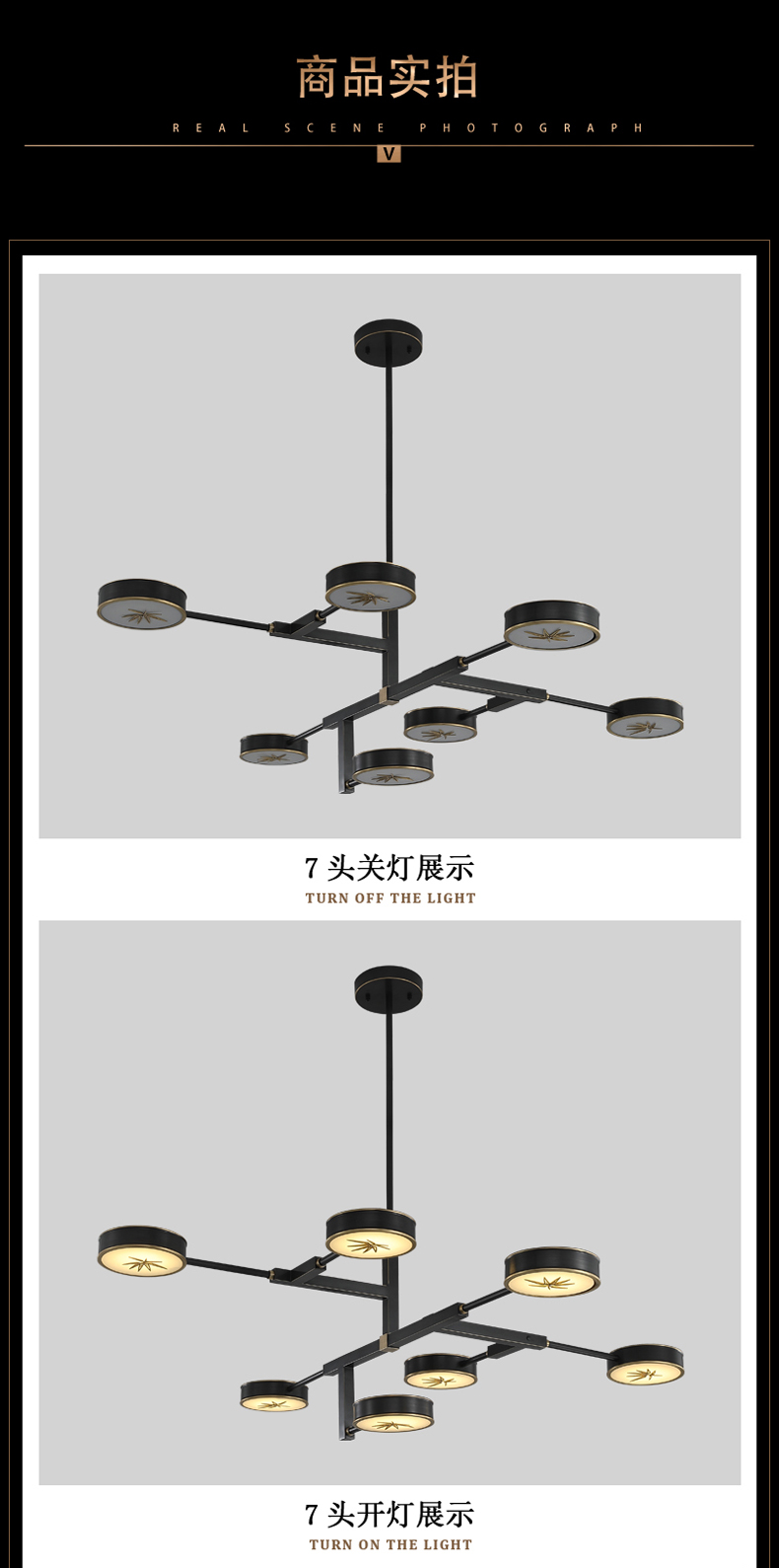 [EDS商城精选-灯饰]现代风格 — — 意轩 新品上架！