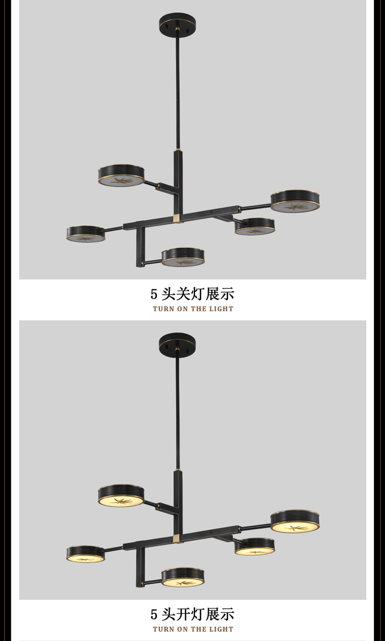 [EDS商城精选-灯饰]现代风格 — — 意轩 新品上架！