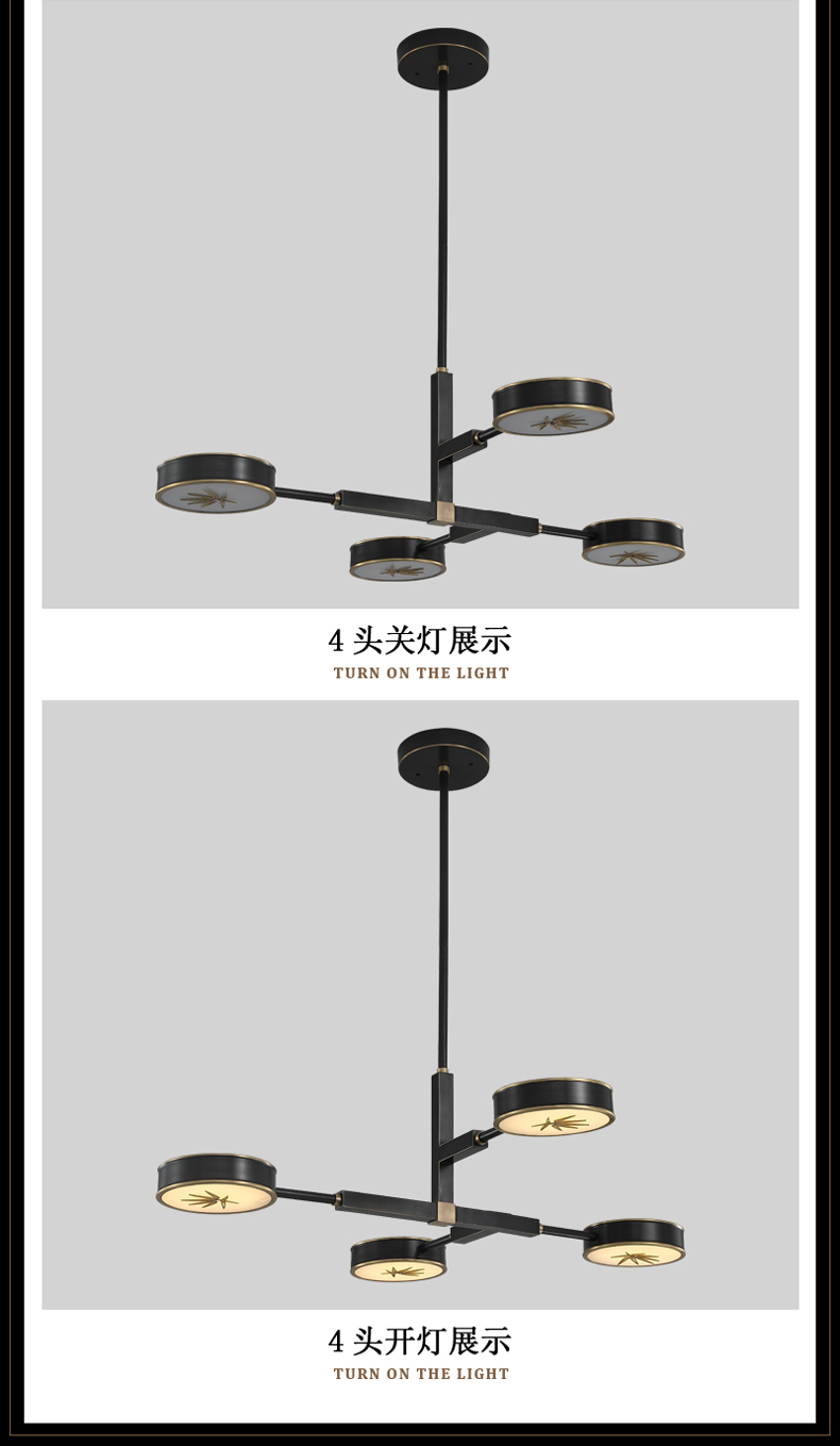 [EDS商城精选-灯饰]现代风格 — — 意轩 新品上架！