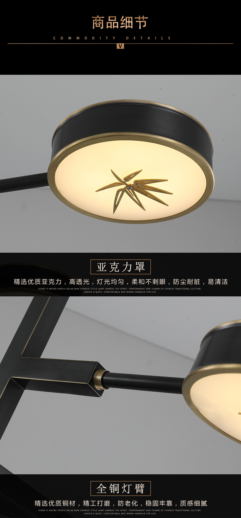[EDS商城精选-灯饰]现代风格 — — 意轩 新品上架！