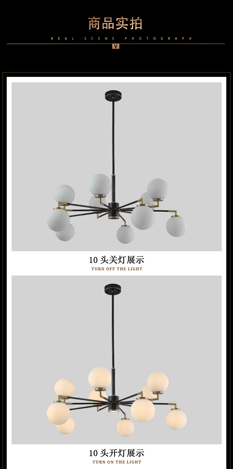 [EDS商城精选-灯饰]现代风格 — — 意轩 新品上架！
