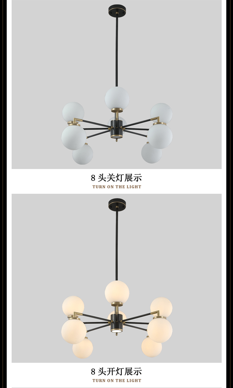 [EDS商城精选-灯饰]现代风格 — — 意轩 新品上架！