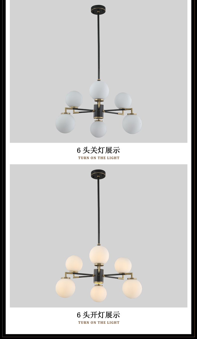 [EDS商城精选-灯饰]现代风格 — — 意轩 新品上架！