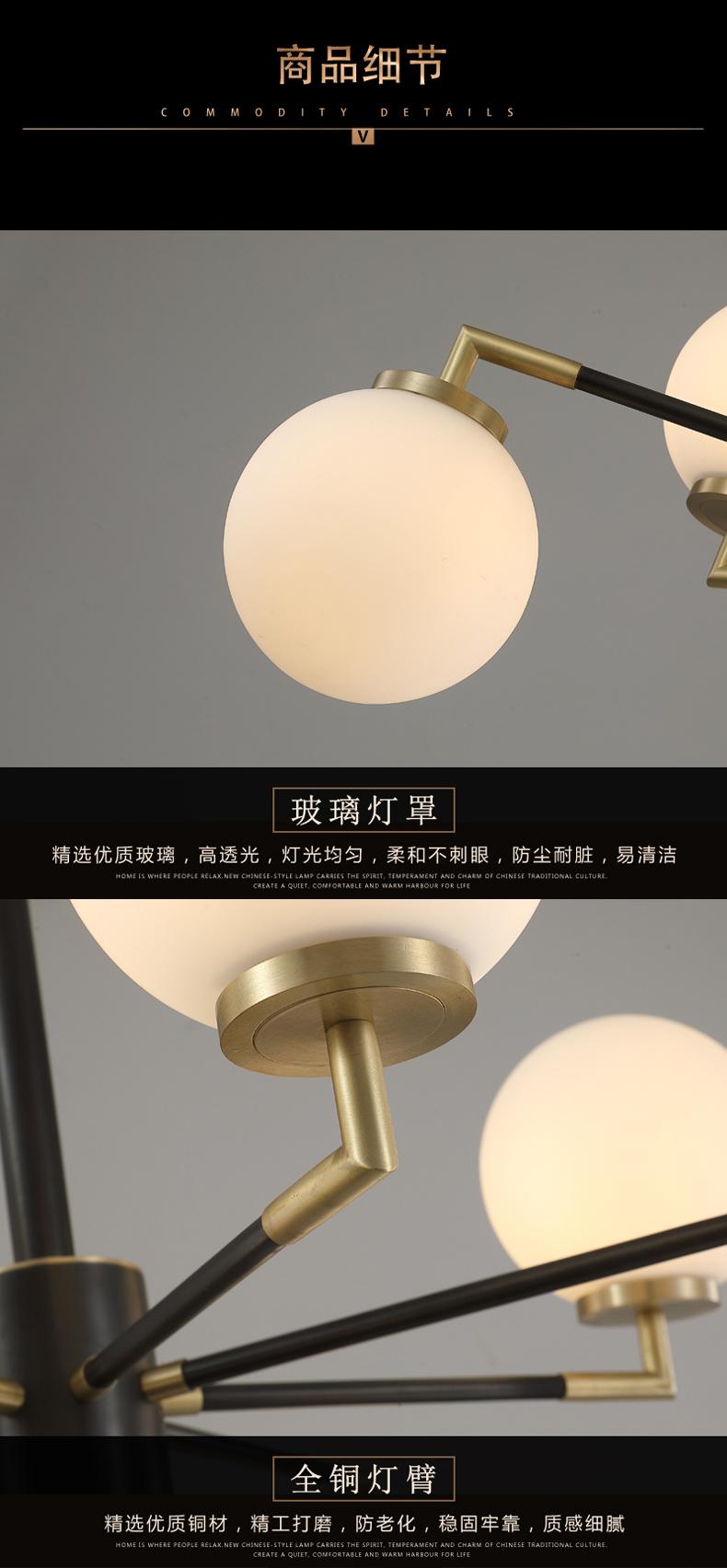 [EDS商城精选-灯饰]现代风格 — — 意轩 新品上架！