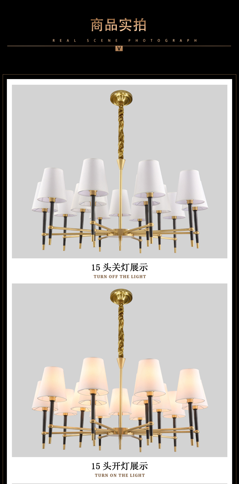 [EDS商城精选-灯饰]现代风格 — — 意轩 新品上架！