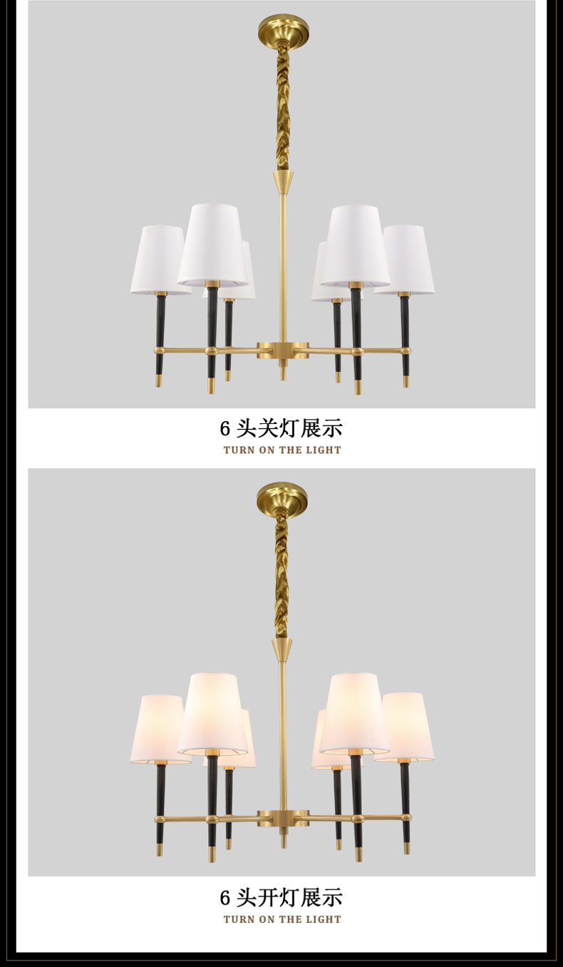 [EDS商城精选-灯饰]现代风格 — — 意轩 新品上架！