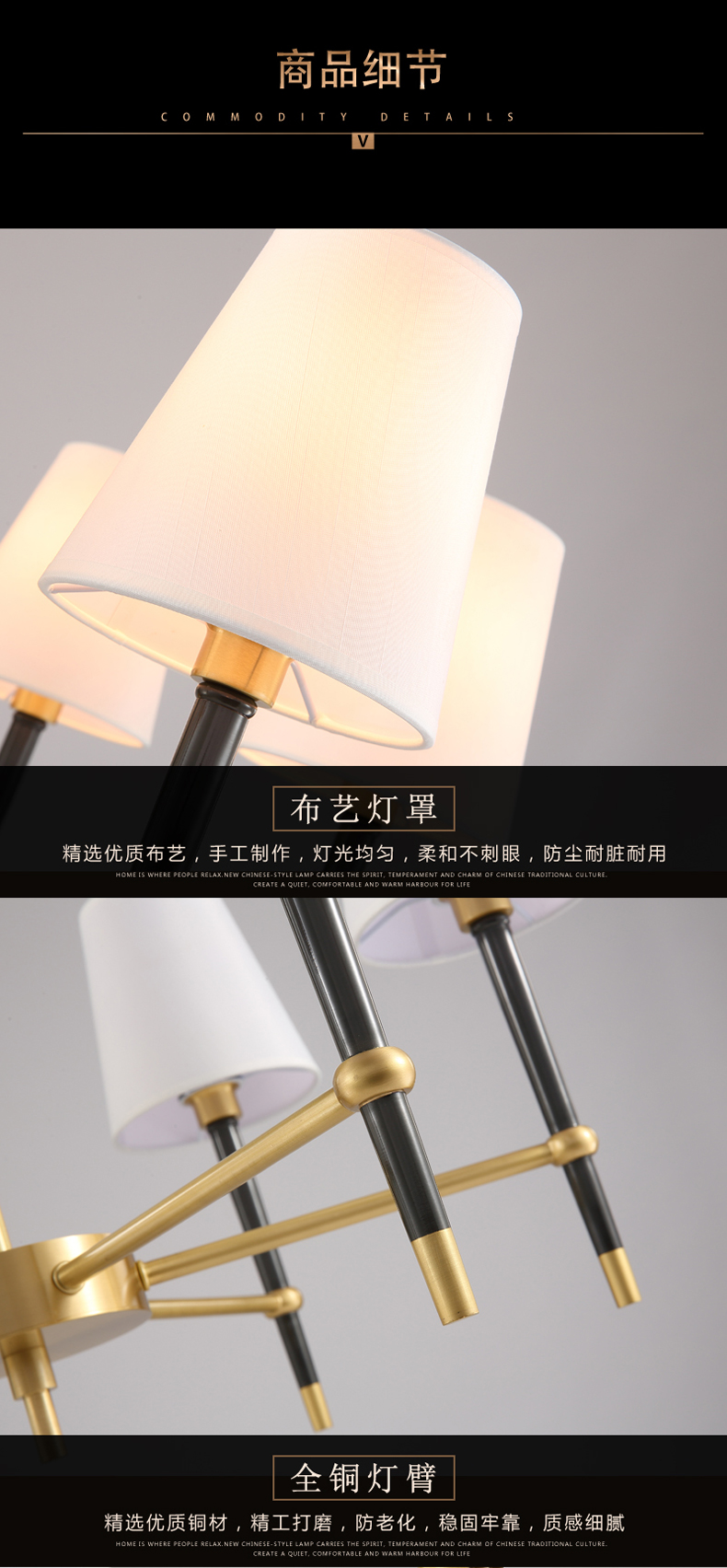[EDS商城精选-灯饰]现代风格 — — 意轩 新品上架！