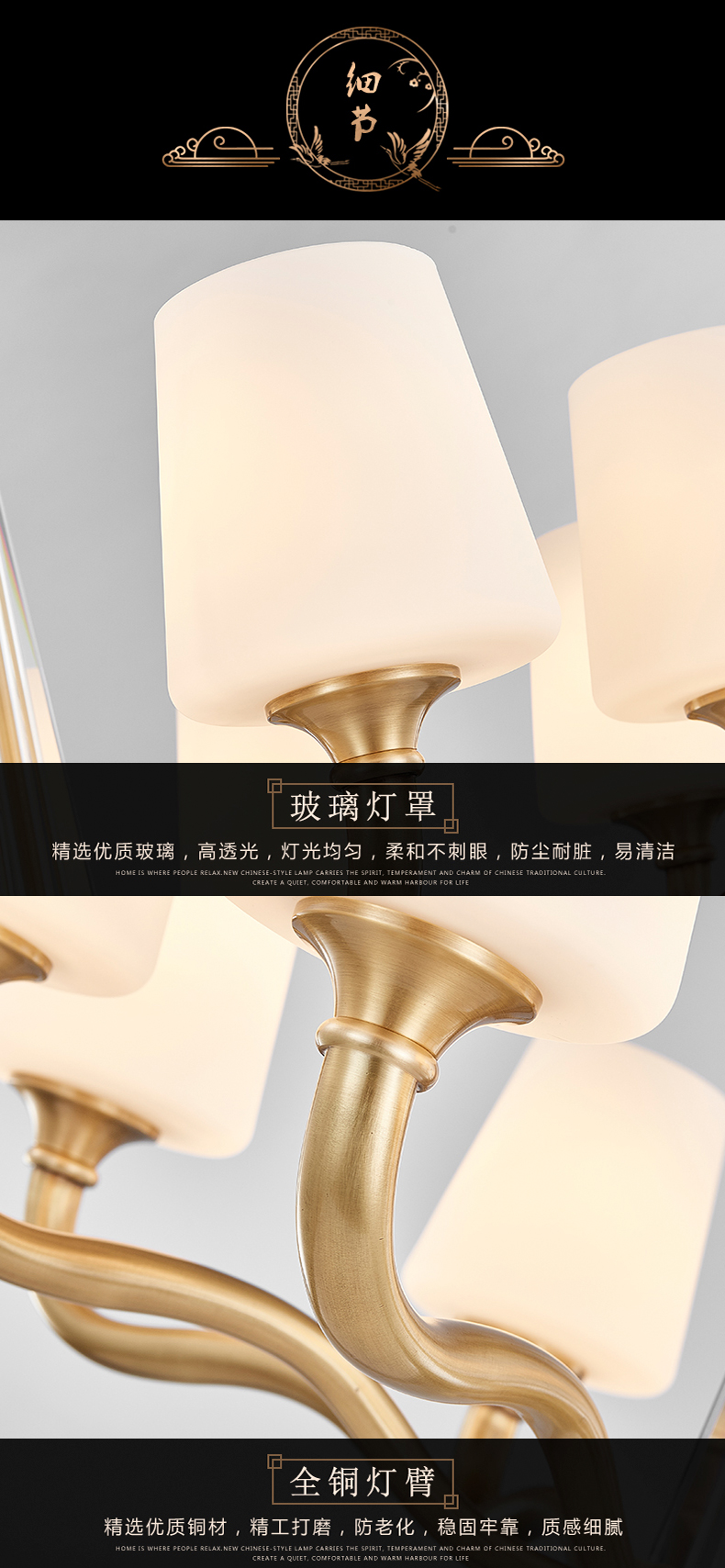 [EDS商城精选-灯饰]美式、中式风格 — — 意轩 新品上架！