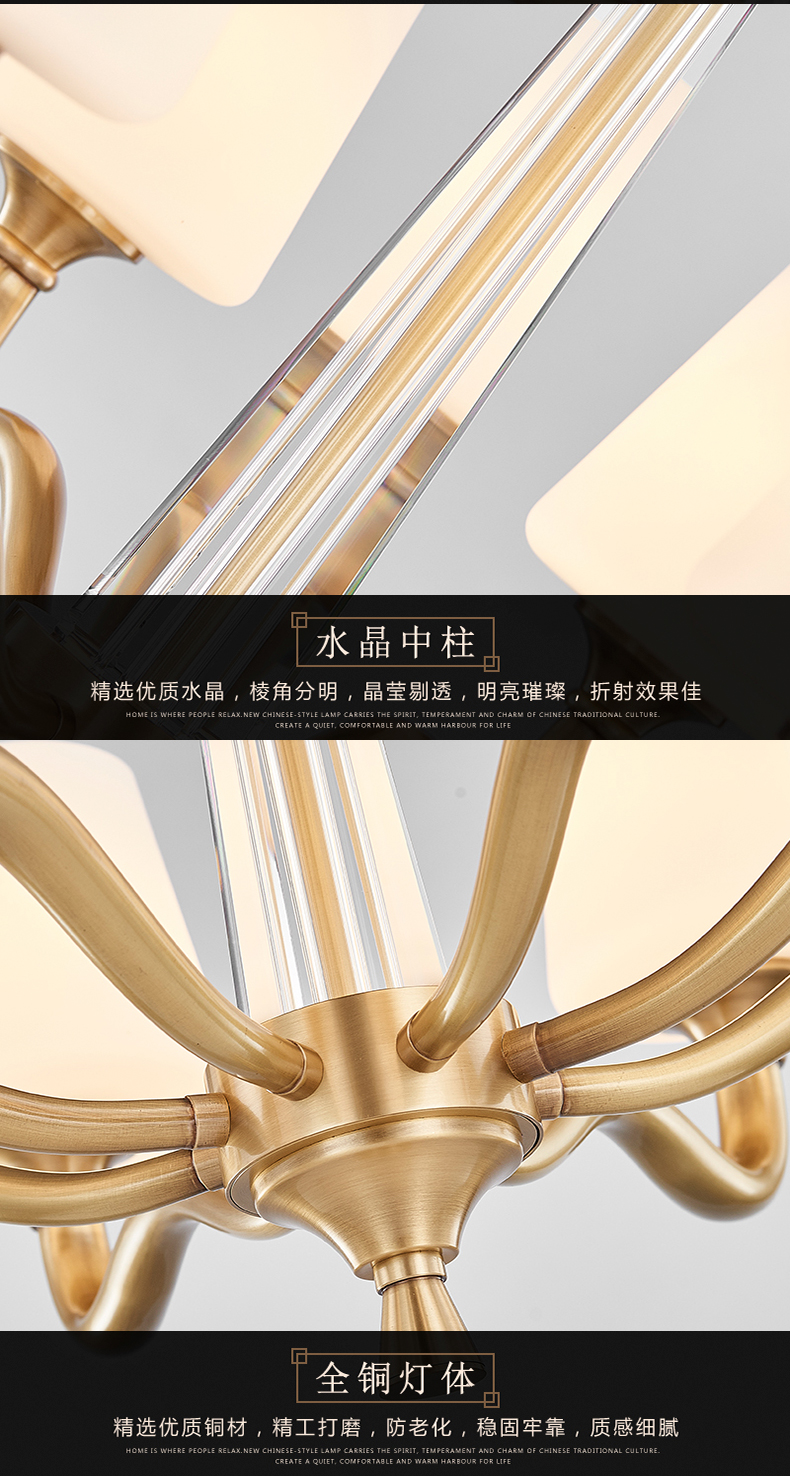 [EDS商城精选-灯饰]美式、中式风格 — — 意轩 新品上架！