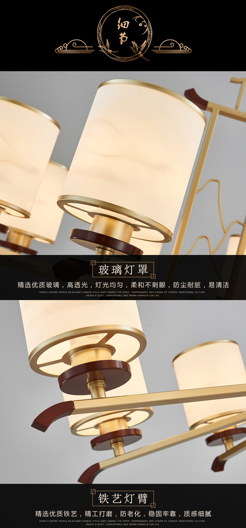 [EDS商城精选-灯饰]美式、中式风格 — — 意轩 新品上架！