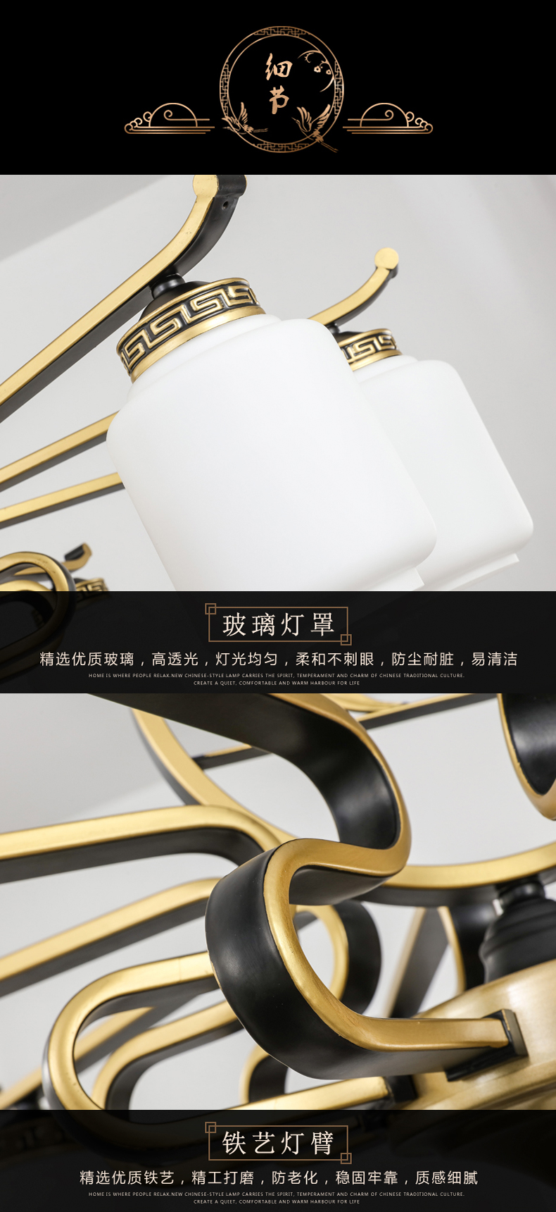 [EDS商城精选-灯饰]美式、中式风格 — — 意轩 新品上架！